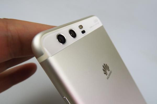 Huawei P10 Plus - Galerie foto Mobilissimo.ro
