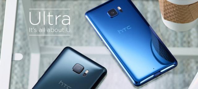 Preț și disponibilitate HTC U Ultra în România