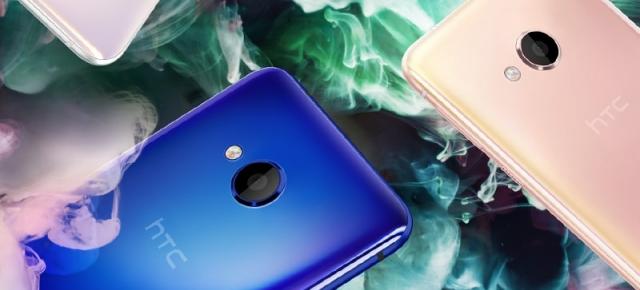 Preț și disponibilitate HTC U Play în România