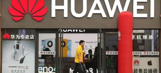 Cât a costat independența Huawei? 268 de miliarde de dolari în R&D, iar investițiile continuă să crească