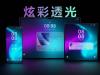 Huawei accelerează dezvoltarea HarmonyOS NEXT; Ce aduce noua versiune și cine o poate testa?