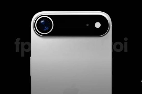 Randări fan-made iPhone 17 Air: download (85).jpg