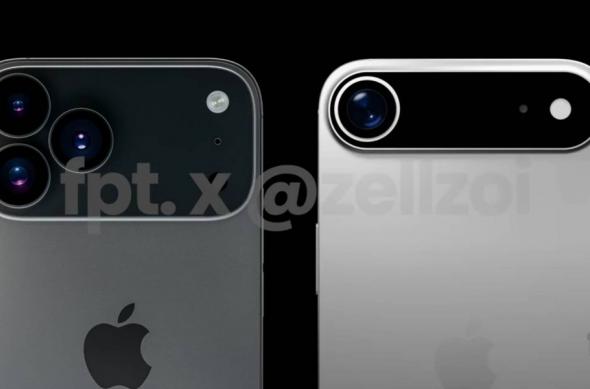 Randări fan-made iPhone 17 Air: download (82).jpg