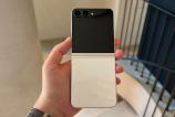 Samsung-Galaxy-Z-Flip7-FE_002.jpg