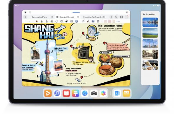 Huawei MatePad 11.5 (2025): mb_ (8).jpeg