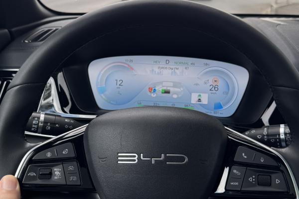 BYD SEAL U DM-i