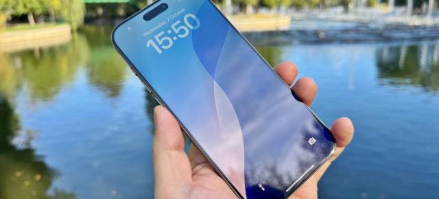 Apple validează panourile BOE pentru iPhone 17 Pro; Colaborare limitată la piața din China