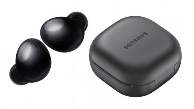 <b>Căștile wireless Samsung Galaxy Buds 2 primesc o variantă nouă de culoare: Onyx Black, nuanță de negru aplicată și pentru cutiuța de purtare</b>Prin octombrie 2021, atunci când realizam recenzia căștilor wireless Samsung Galaxy Buds2, publicul avea la dispoziție câteva variante de culoare precum negru, alb, verde și violet. Toate acestea aveau ca element comun cutiuța 