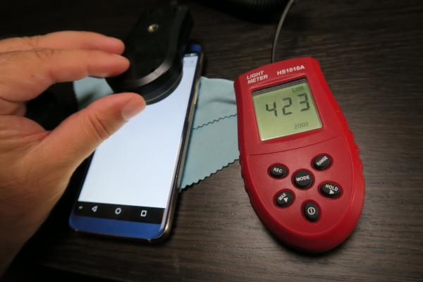 Luminozitate ecran Bluboo S8