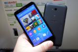 Sony-Xperia-E4g-review_01.JPG