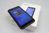 Sony-Xperia-E4g-review_05.JPG