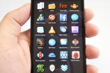 Amazon-Fire-Phone_018.JPG
