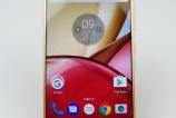 Motorola-Moto-M_066.JPG