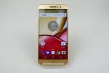 Motorola-Moto-M_067.JPG