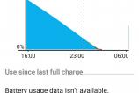 Screenshot_20170207-062454.jpg