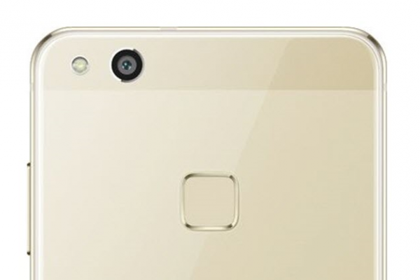 Huawei P10 Lite anunţat oficial în sfârşit, costă 343 euro şi soseşte în această lună în Europa
