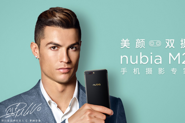 Nubia M2 debutează oficial cu o cameră duală la bord; sunt anunțate și modelele M2 Lite și Nubia N2
