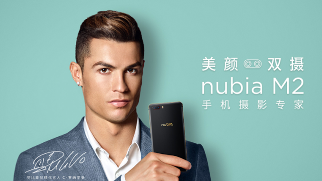 <b>Nubia M2 debutează oficial cu o cameră duală la bord; sunt anunțate și modelele M2 Lite și Nubia N2</b>În cadrul unui eveniment de presă ce a avut loc în China, brandul Nubia a anunțat lansarea a 3 noi smartphone-uri interesante, modele numite Nubia N2, Nubia M2 și Nubia M2 Lite. Acestea adoptă un design relativ similar și avem parte de o cameră duală pe