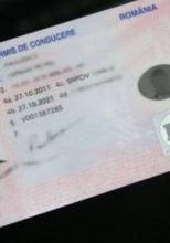 Permisul auto se schimbă în România și în toată UE; Iată ce reguli noi îi așteaptă pe șoferi