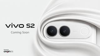 vivo S2 vine cu baterie de 7.050 mAh și protecție IP69; Lansarea este programată pe 6 august