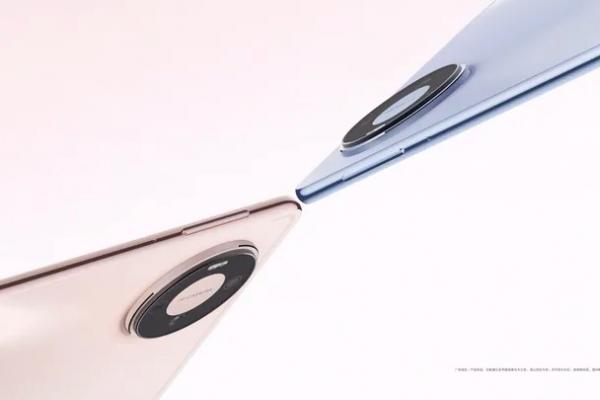 teaser Huawei MatePad Pro (2026)