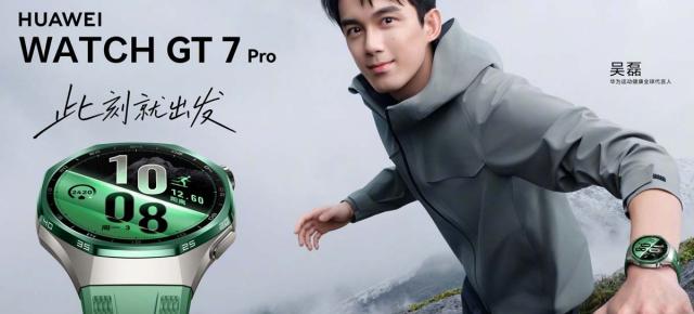 Huawei scoate în evidență noul colorit gândit pentru Watch GT 7 Pro; verdele pare să fie vedeta noii generații