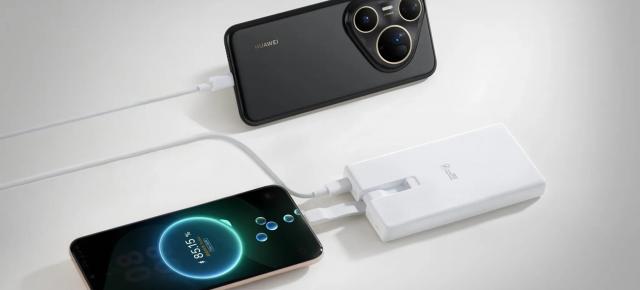 Noul power bank Huawei de 12.000 mAh poate alimenta inclusiv laptopuri și indică pe hartă locul în care a fost uitat