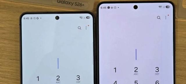 Samsung cheamă Galaxy S26 Ultra la recalibrare; problema ecranului roșiatic nu dispare chiar cu un simplu update