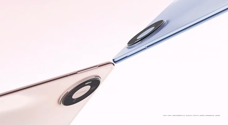 teaser Huawei MatePad Pro (2026) (galerie)