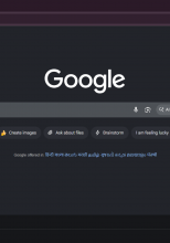 Google testează homepage-ul fără butonul „Google Search” - „I’m Feeling Lucky” rezistă însă stoic