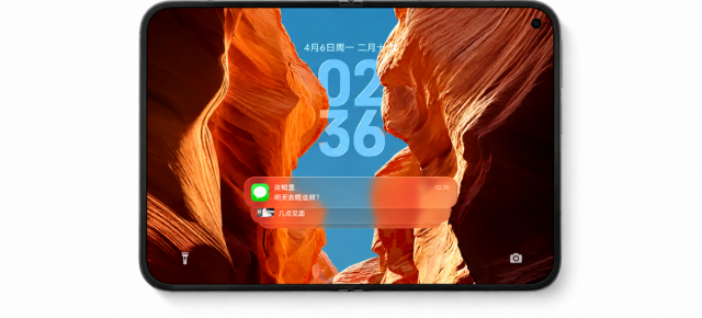 Xiaomi MIX Fold 5 descoperit în imagini oficiale în HyperOS 4.0; pliabil lat?