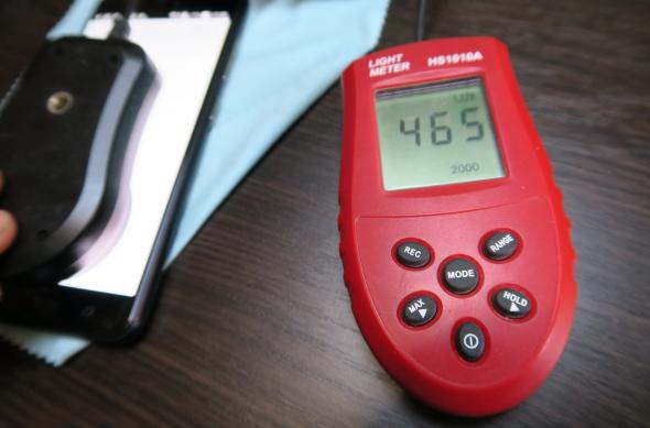 Luminozitate ecran ZenFone Zoom S: ASUS-ZenFone-Zoom-S_026.JPG