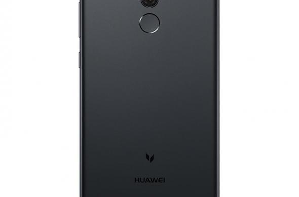 Huawei Maimang 6 - Fotografii oficiale: Huawei-Maimang-6_012.jpg