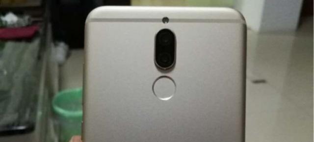 Huawei Nova 2i este varianta internațională a lui Maimang 6; se lansează pe 26 septembrie