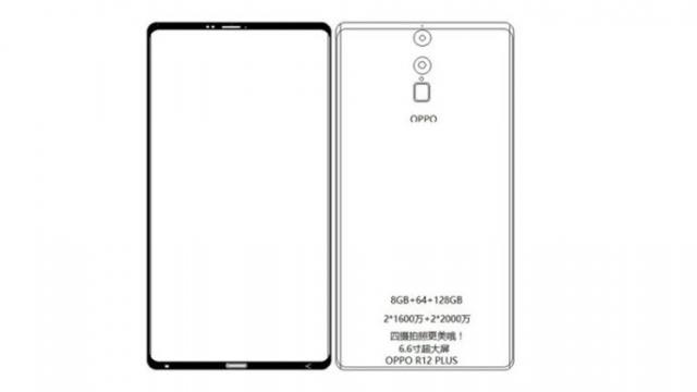 <b>Schițe ale smartphone-ului Oppo R13 ajung pe web dezvăluind un design edge to edge</b>Companiile asiatice mai populare încă se pregătesc de marea trecere la panourile 18:9, lucru pe care companii mai puțin cunoscute îl fac deja de ceva vreme. Oppo va aduce pe piață un asemenea smartphone anul viitor, model numit R13 care azi