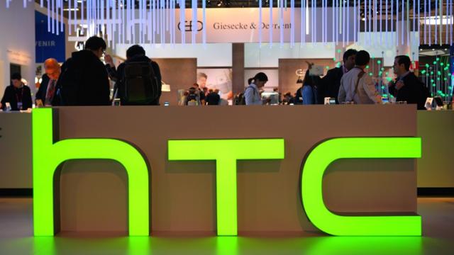 <b>Tranzacționarea acțiunilor HTC suspendată, Google se pregătește de preluare</b>În urmă cu mai bine de o săptămână aflam informația referitoare la faptul că HTC poartă ultimele negocieri cu Google înainte de vânzarea departamentului său smartphone către marele G. Nu se știa însă dacă este vorba chiar despre o vânzare sau 