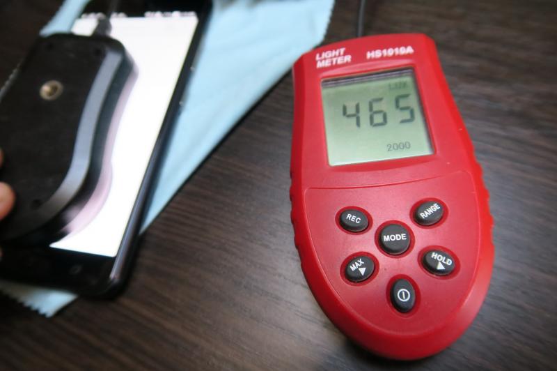 Luminozitate ecran ZenFone Zoom S: ASUS-ZenFone-Zoom-S_026.JPG