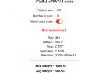 Apple-iPad-Benchmarkuri_002.jpg