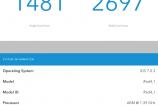 Apple-iPad-Benchmarkuri_004.jpg
