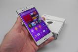 Sony-Xperia-Z3-Unboxing_005.jpg