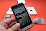 HTC-One-V-Unboxing_001.jpg