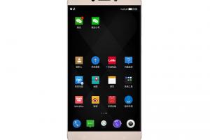 LeTV 1S