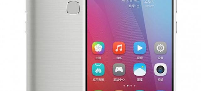 Huawei lansează telefonul Honor 5X, cu dotări midrange, scanner de amprente şi preţ de pornire de 157 de dolari