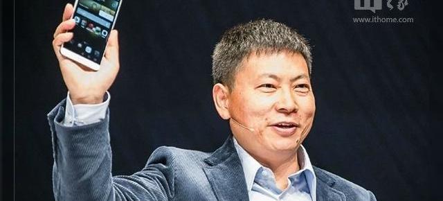 Vicepreşedintele Huawei, Yu Chengdong, afirmă că Mate 8 este un "iPhone 6s Plus al celor de la Huawei"