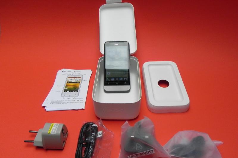 HTC One V - Unboxing: HTC-One-V-Unboxing_002.jpg