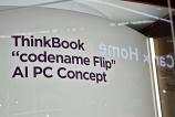 Lenovo-ThinkBook-Flip_014.jpg