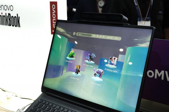 Lenovo ThinkBook 16p Gen 6 la MWC 2025: Lenovo-ThinkBook-16p-Gen 6_019.jpg