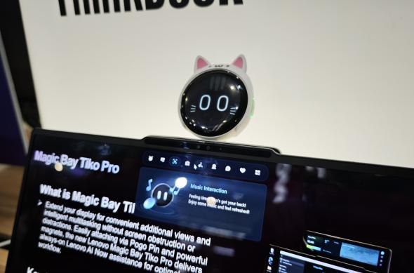 Lenovo ThinkBook 16p Gen 6 la MWC 2025: Lenovo-ThinkBook-16p-Gen 6_013.jpg