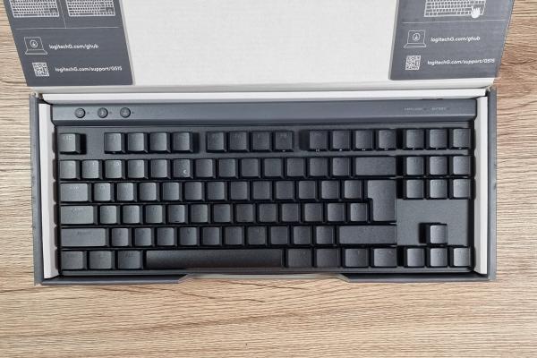 Logitech G515 Lightspeed - Unboxing