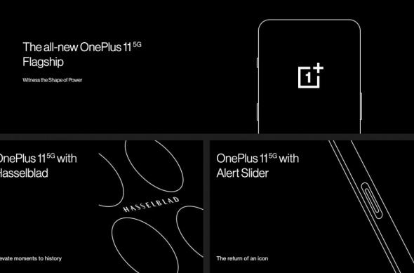 OnePlus 11 5G (teaser): image1.jpg